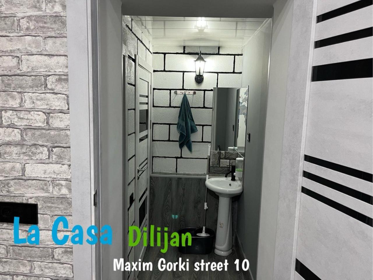 Hostel La Casa Dilijan Ngoại thất bức ảnh