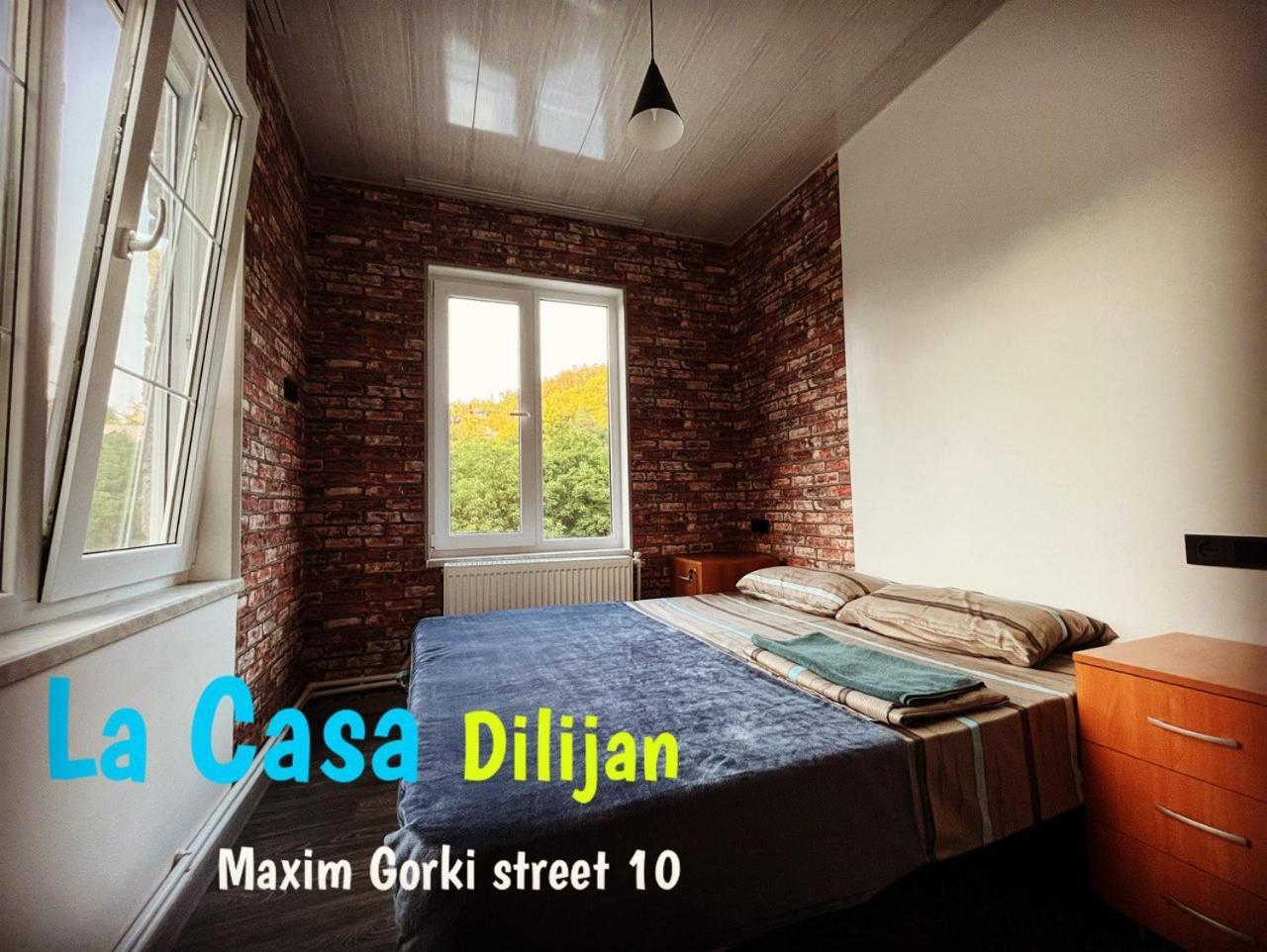 Hostel La Casa Dilijan Ngoại thất bức ảnh