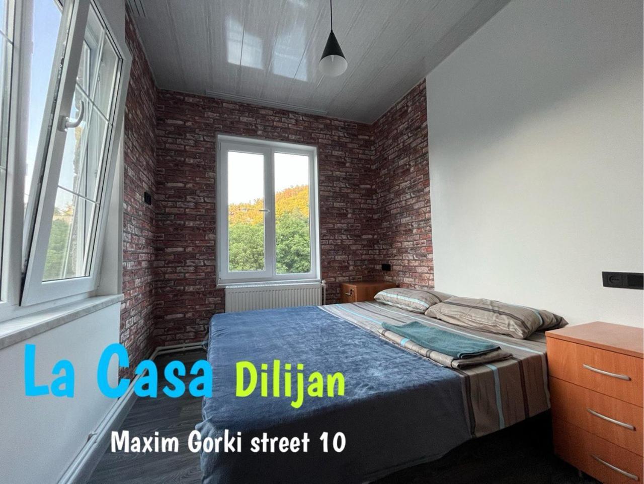 Hostel La Casa Dilijan Ngoại thất bức ảnh