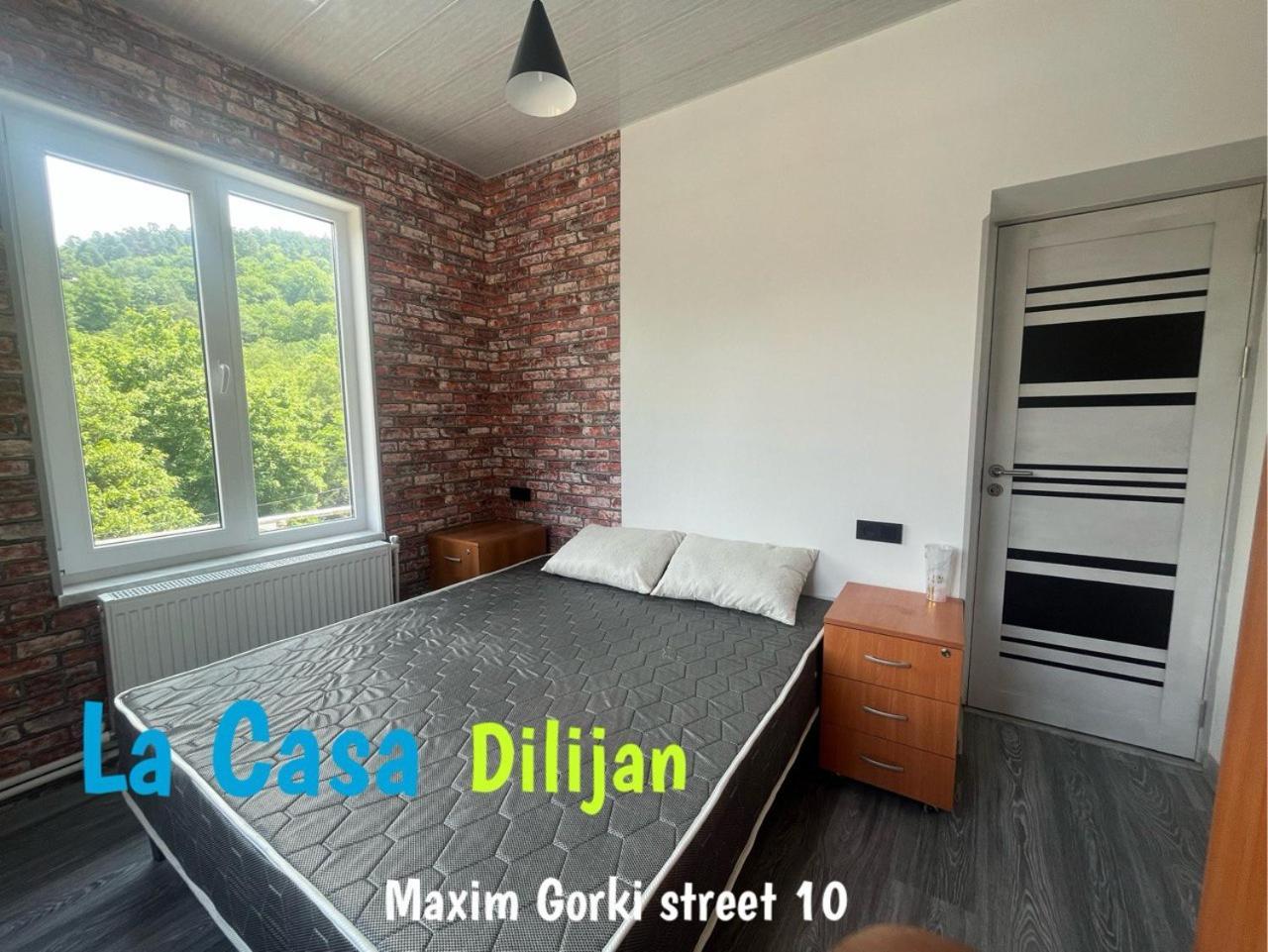 Hostel La Casa Dilijan Ngoại thất bức ảnh